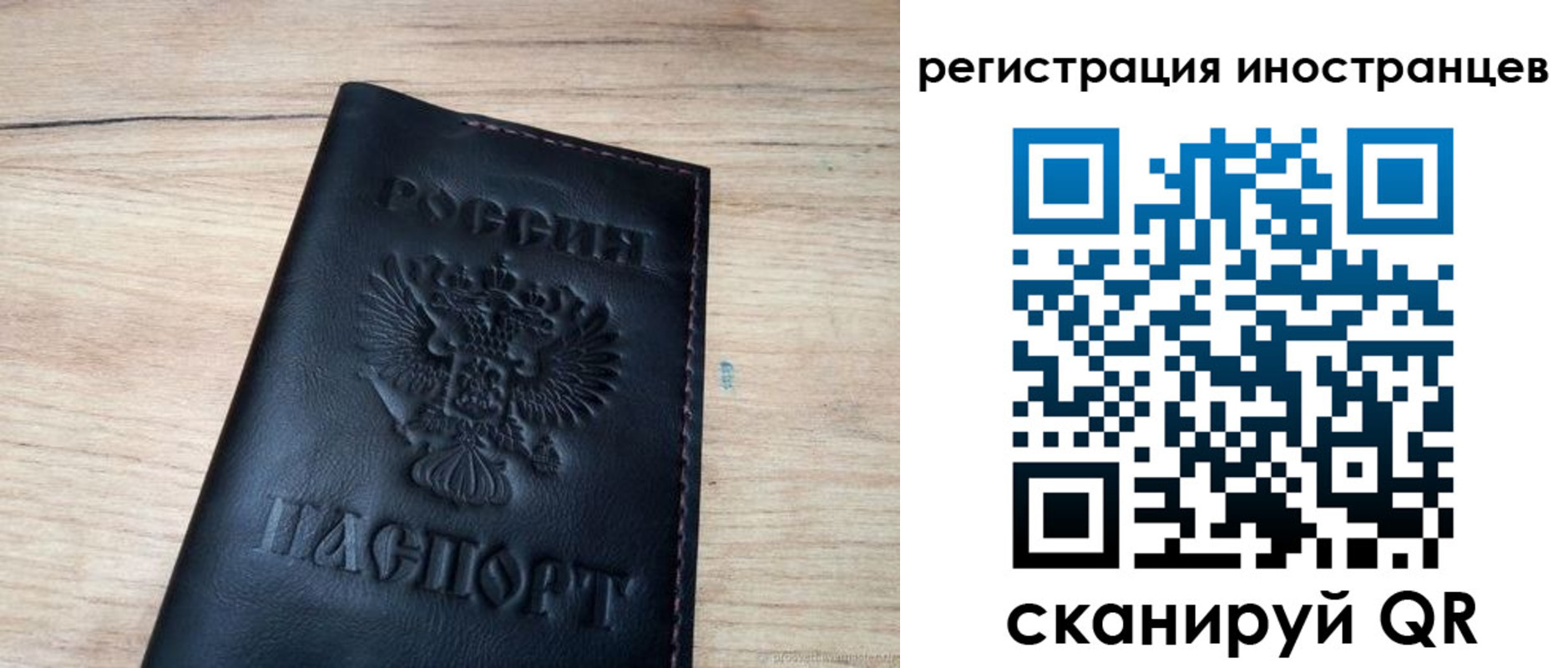 пропишу в квартире в Новопавловске